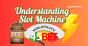 45bet App Interface