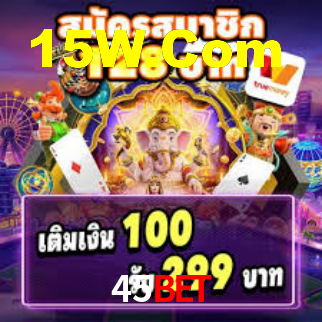 Instant EasyPaisa 45bet